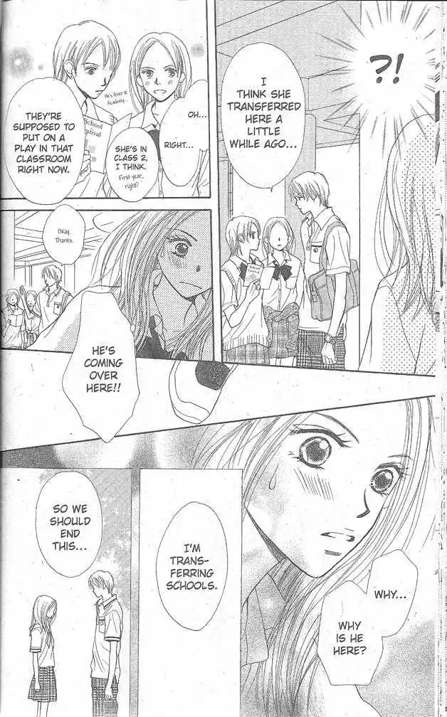 Monkey High! Chapter 1 35